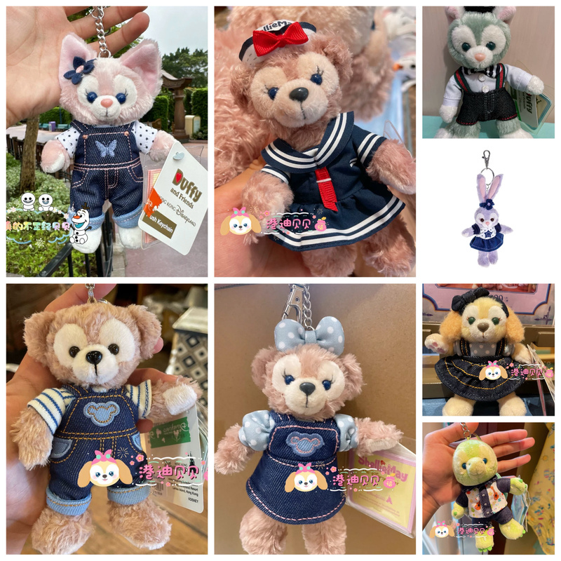 Hong Kong Disney Denim Series Duffy Bear, Shelliemay, Tsum Tsum, Tony, Olaf, Mirra, Olu Keychains, Navy