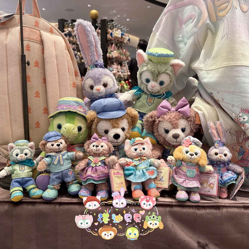 25Th Anniversary Parade Series Limited Edition Seven Treasures Duffy Friends Pendant Doll Keychain Bag Gift 25Th Anniversary Parade Series Limited Edition Seven Treasures Duffy Friends Pendant Doll Keychain Bag Gift