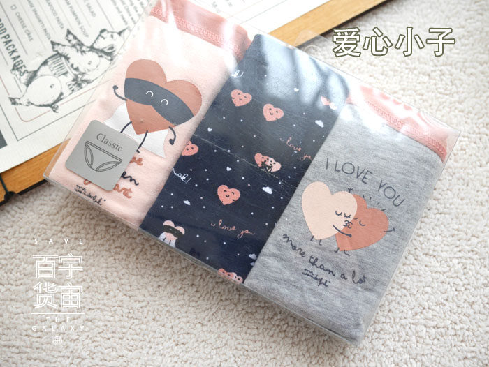 Slip en coton - Ref 643815 Image 25