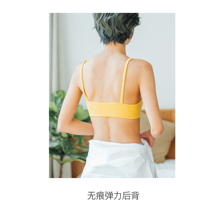 Nhỏ vũ trụ kẹo màu tam giác đơn giản cup áo ngực bông ngực pad mặc bikini bình thường đồ lót