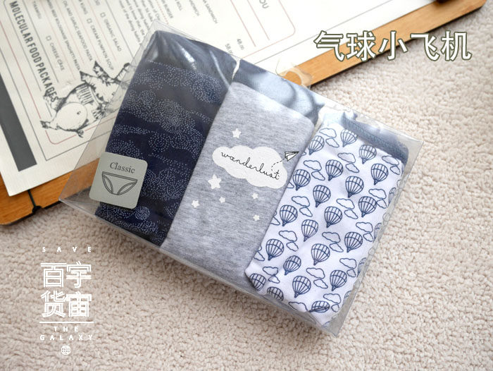 Slip en coton - Ref 643815 Image 17