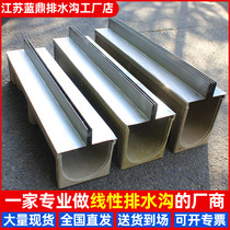 Finished resin gutter U-slot slot stainless steel linear drain sink kitchen trench cover