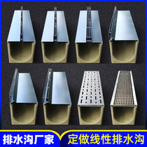 Factory finished linear drainage ditch U-groove resin concrete drainage tank gap stainless steel grille cover