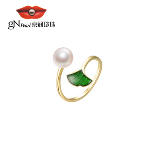 【京润珍珠】指翠微925银淡水珍珠戒指