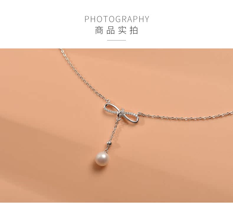 京润珍珠 蝶澈 淡水珍珠S925银项链 图2