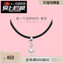 Jingrun pearl necklace spring bud fall in love with supermodel 925 silver fresh water pearl leather rope chocker necklace to send girlfriend