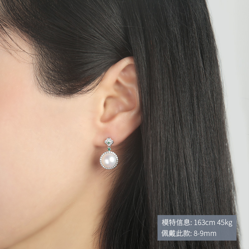 京润珍珠 S925银 晴丽 淡水珍珠耳钉 双重优惠折后¥149包邮