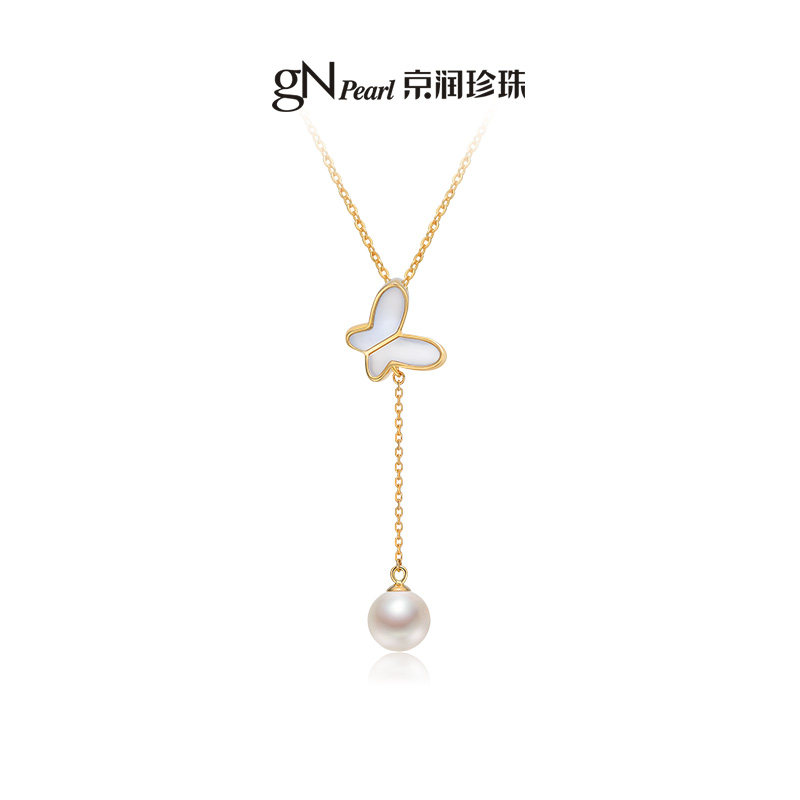 蝶之泪18K金珍珠吊坠:女神必备的优雅与奢华,让你瞬间成为焦点!-颈饰-淘宝好物网