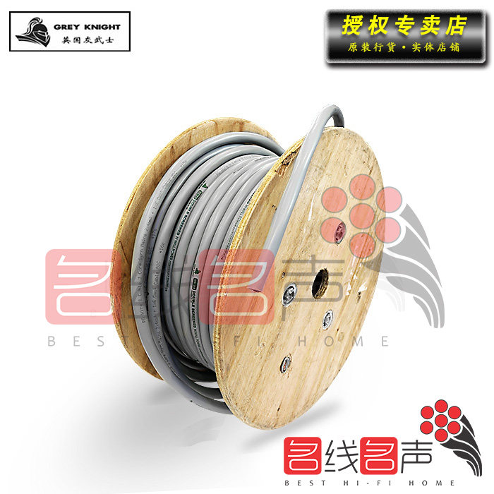 Grey Knight DS3.0 30A Dual Shielded 6N Pure Copper In-Wall Power Cord