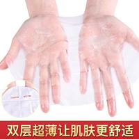 2019 mặt nạ dưỡng ẩm làm trắng da ốc sên mới làm sáng da kết hợp chăm sóc da 30 miếng mặt nạ dưỡng ẩm cho da - Mặt nạ mặt nạ giấy innisfree