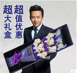 Bear cartoon bouquet gift box graduation gift birthday ຂອງຂວັນວັນເກີດສໍາລັບແຟນ Valentine's Day ຈີນ Valentine's Day ຫມູ່ທີ່ດີທີ່ສຸດ doll doll doll