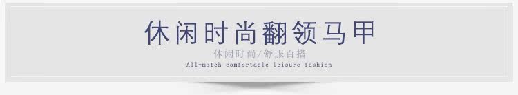 Gilet garcon - Ref 2067829 Image 21