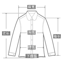 Chemise garcon à manche longue - Ref 2079254 Image 24