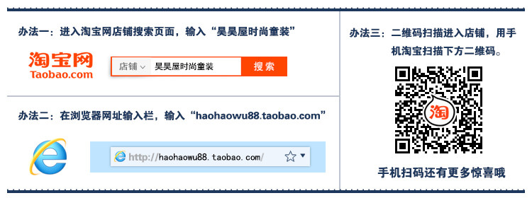 Gilet garcon - Ref 2067829 Image 36