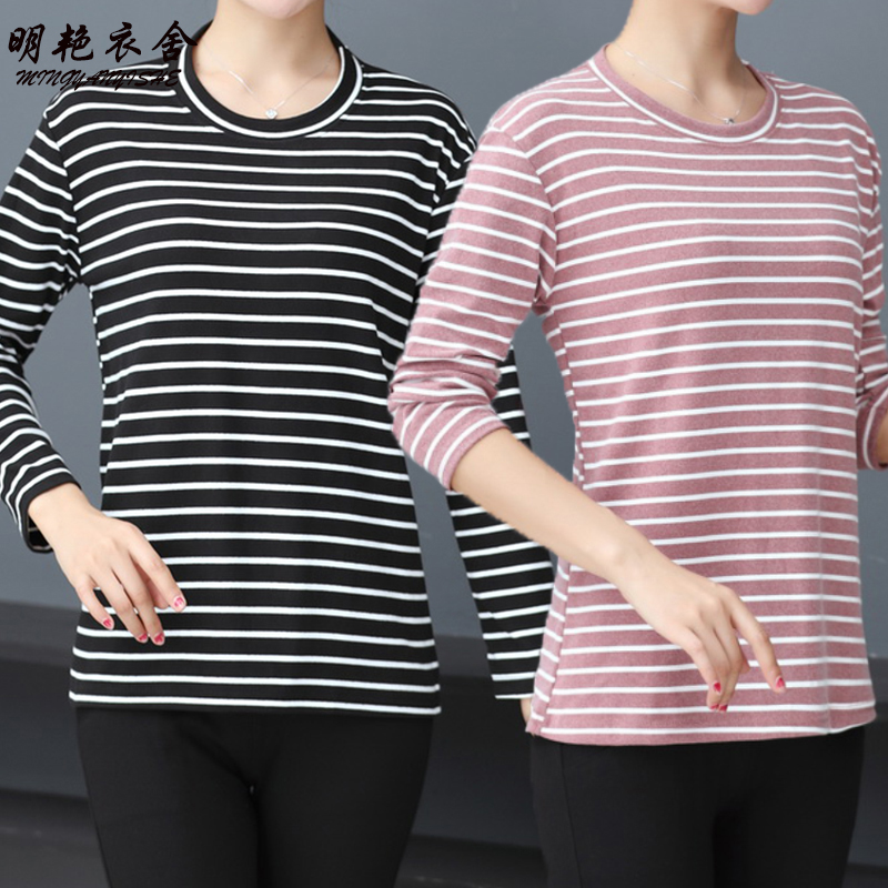 Autumn clothes blouses fashion big age women's clothing middle-aged moms pure cotton t-shirt slim fit mid-old autumn and winter hit undershirt-Taobao