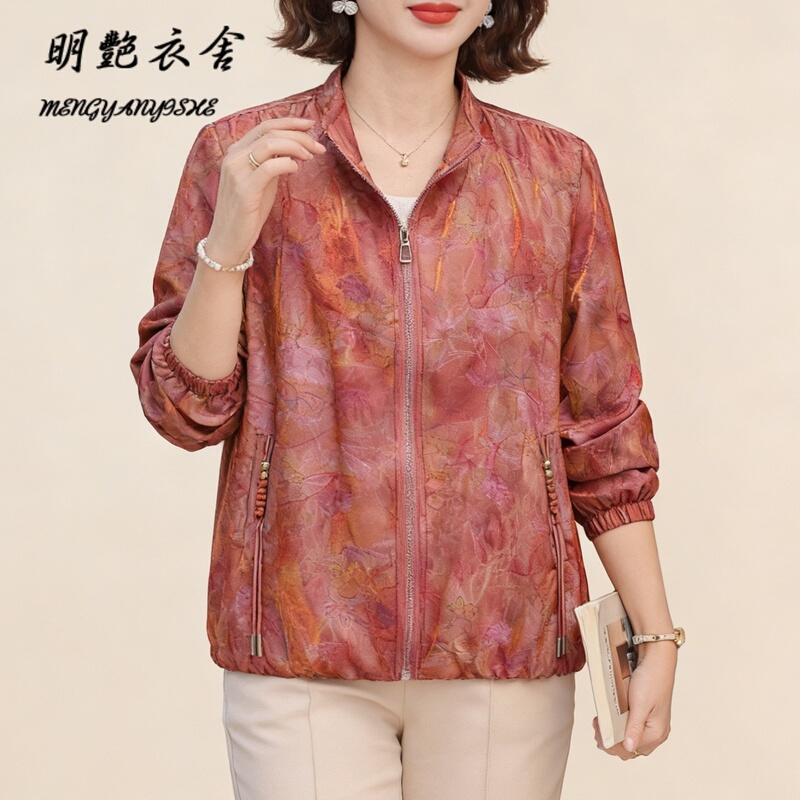 High-End Glossy Brocade Jacket for Mothers, 2026 Spring and Autumn Thin Style, Stylish Chinese-Style Outerwear for Middle-Aged Women High-End Glossy Brocade Jacket for Mothers, 2026 Spring and Autumn Thin Style, Stylish Chinese-Style Outerwear for Middle-Aged Women