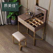 Dressing table Bedroom modern simple net red light luxury ins wind makeup table Multi-function clamshell integrated makeup table