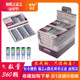 Yajue YJ-057 cigarette holder filter filter cigarette cartridge 360 pieces Jueyou cigarette holder filter type genuine