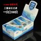 Multi-filter disposable cigarette holder for Sanda fine cigarettes