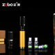 ZOBO thick and thin dual-purpose filter cartridge cigarette holder