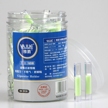 Authentic Yajue Disposable Green Cotton Cigarette Filter Holder, Healthy Light Resistance, Thin Cigarette Filter Holder for Men and Women
