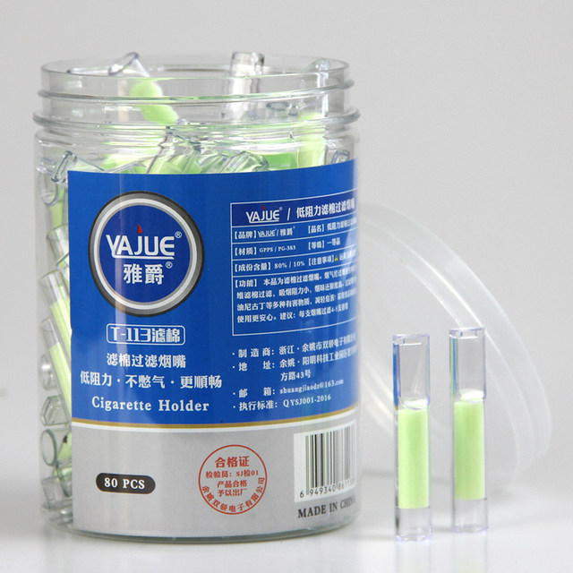 Genuine Yajue disposable disposable green cotton tow cigarette holder, healthy light resistance, fine cigarette filter cigarette holder for men and women