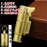 Медная бронза (отправьте масляное пламенное ядро ​​медное хлопковое горшок с маслом.