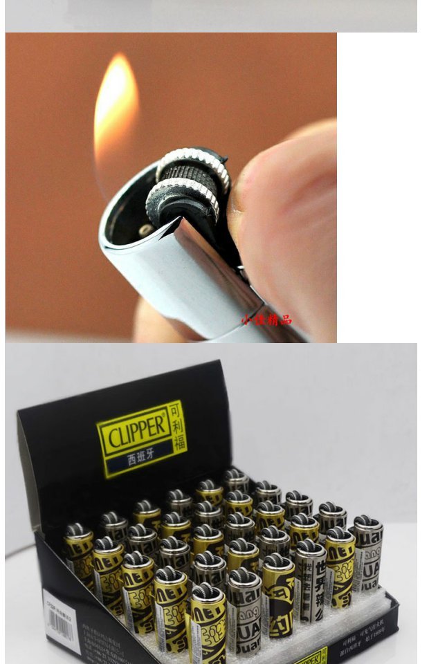 Mạng mới của kim loại tiếng Thổ Nhĩ Kỳ Tây Ban Nha CLIPPER có thể là một sáng tạo bơm hơi bơm hơi nhẹ hơn bật lửa dầu ngày xưa