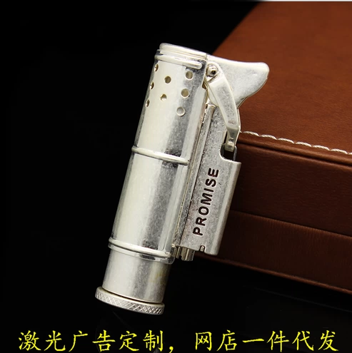 Латунная ретро креативная ветрозащитная старомодная зажигалка на керосине