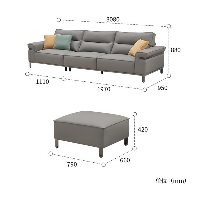 Quanyou Home Furniture ຮ້ານເຟີນິເຈີແບບດຽວກັນຂອງ 22778 eco-tech ຫນັງ sofa ຫນັງຊື່ແຖວປະສົມປະສານ