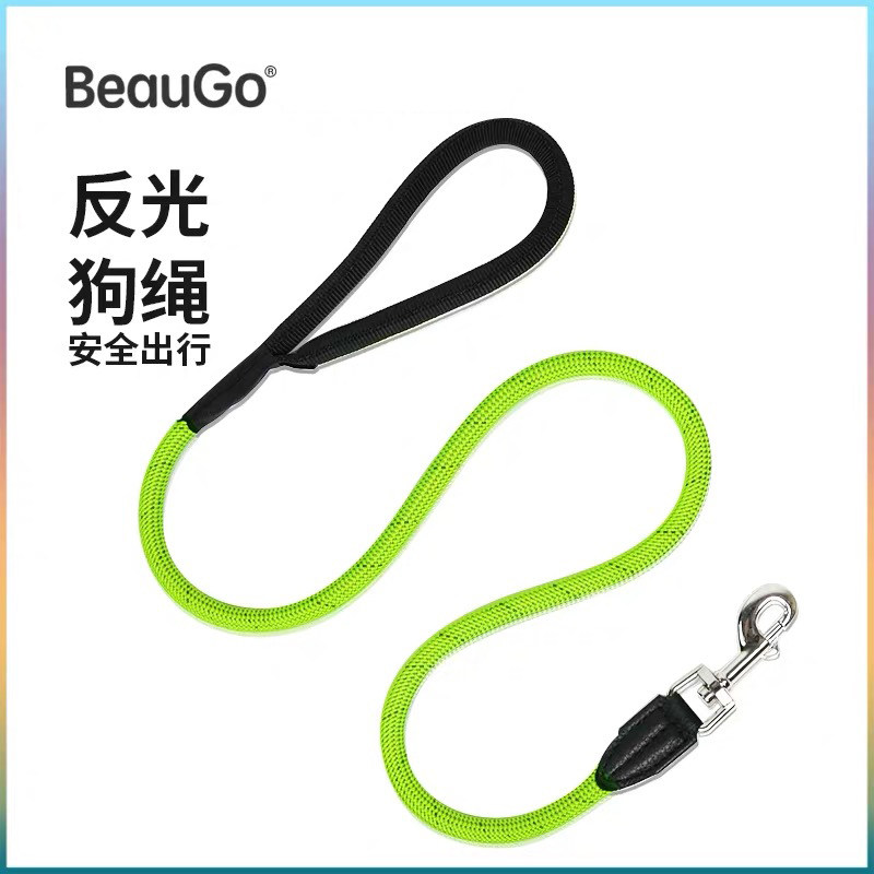 BeauGo PayPal leash dog chain dog rope nylon small, medium and large dogs comfortable handle fluorescent belt reflective