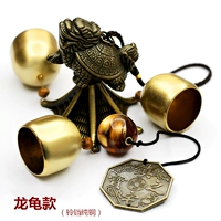 Модель Dragon Turtle (чистая медь)