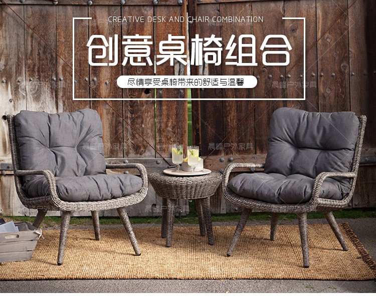 Сбросить таблицу и председатель_03.jpg