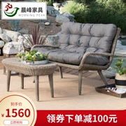 Ngoài trời nắng phòng ghế sofa mây ba mảnh bảng mây bàn cà phê và ghế cảnh sân ban công sân vườn ghế sofa Giải trí - Ghế sô pha