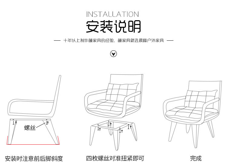 Сбросить таблицу и председатель_18.jpg