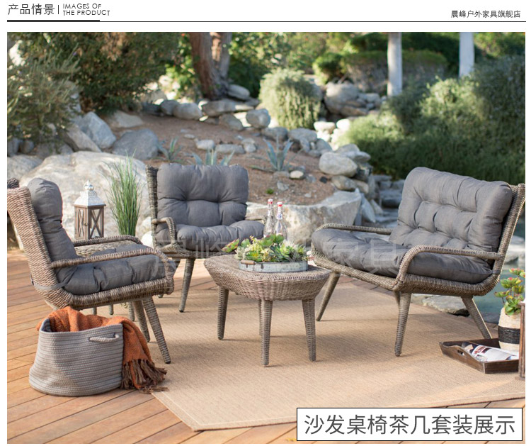 Ngoài trời nắng phòng ghế sofa mây ba mảnh bảng mây bàn cà phê và ghế cảnh sân ban công sân vườn ghế sofa Giải trí - Ghế sô pha ghế sofa giường