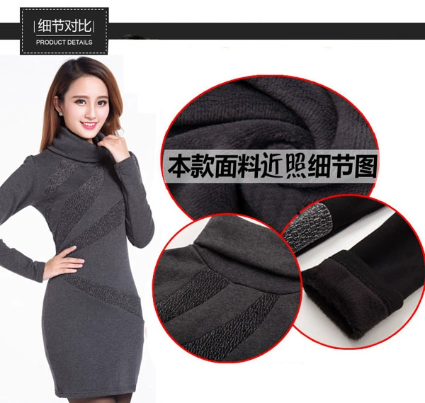 Mùa đông áo mới kích thước lớn của phụ nữ béo mm lỏng đồ lót nhiệt dày cộng với nhung đáy áo túi hip