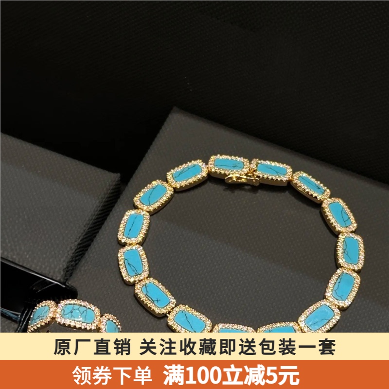 Lake Blue Turquoise Bracelet for Women, S925 Silver Ring, Necklace, Clavicle Chain, Sweater Chain, Neck Chain, Hand Jewelry, Ring Jewelry, Gift