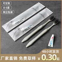 Disposable toothbrush with toothpaste set hotel-specific all-in-one toiletries soft-bristled portable travel package