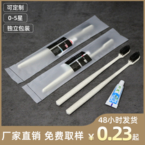 Disposable toothbrush with toothpaste set hotel-specific travel set portable adult soft-bristle all-in-one tooth set