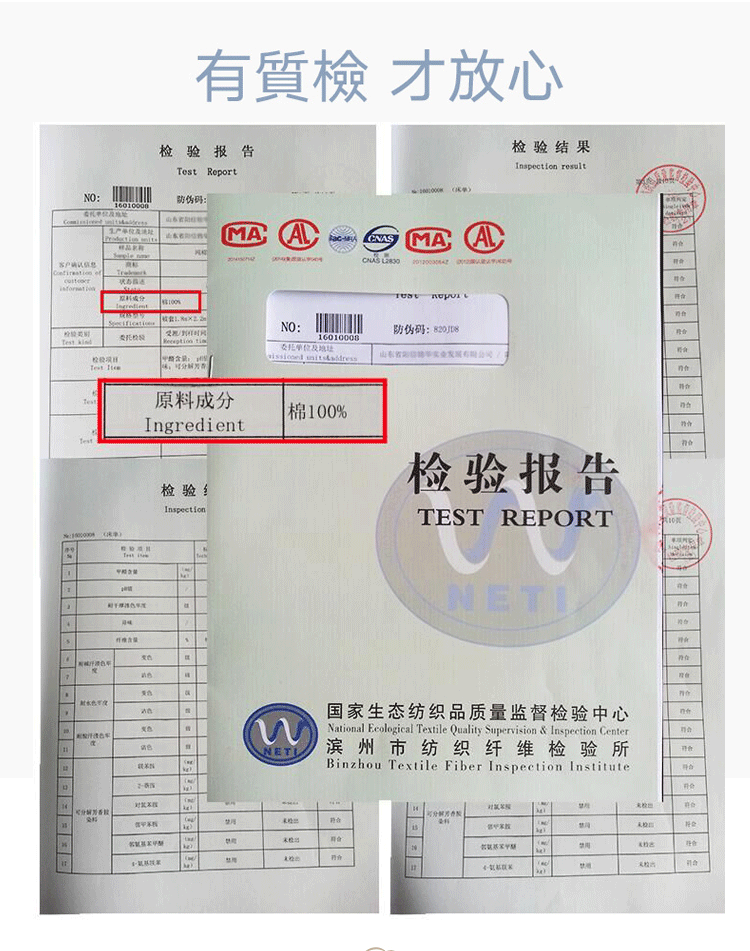 Bông vải thô cũ dày lên để tăng nông thôn tấm chiếu đơn 3 mét 3,5 mét 4 mét mùa thu và mùa đông ngủ đơn ưu đãi đặc biệt - Khăn trải giường drap bọc nệm