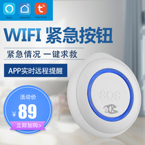 Graffiti smart APP Emergency SOS Alarm Button home elderly children wifi One-key remote call alarm