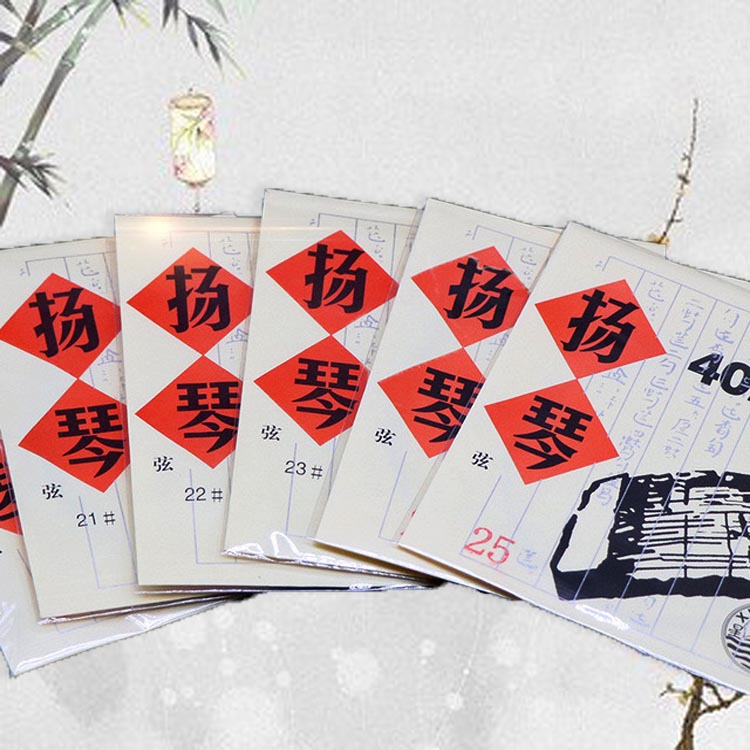 Huqiu brand erhu string professional performance grade advanced string inner and outer string set erhu string instrument accessories