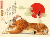 Scum Bear Original Zen Toads Office Home HD Copy Art Deco Art Deco Painted Red Beech Wood Frame