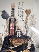 Scum Bear Original Zen toad Office Home Copy Art Decoration Painting Black & White Impermanence Picture Red Beech Wood Frame