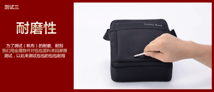 Sac homme - Ref 51811 Image 26