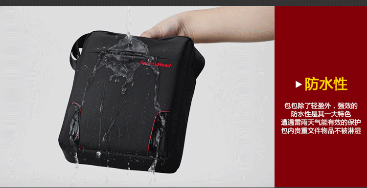 Sac pour homme - Ref 51375 Image 14