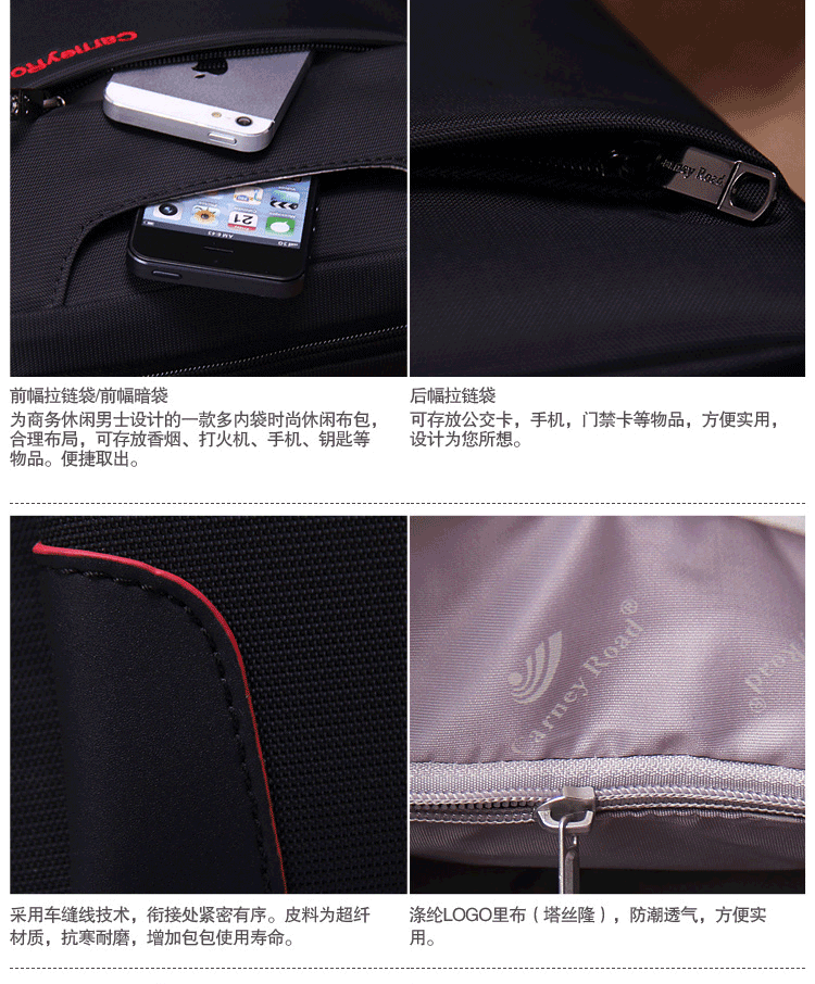 Sac pour homme - Ref 51375 Image 33