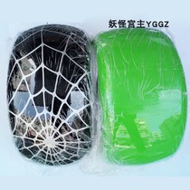 Harley motor car shell plastic parts front and rear fenders New and old big Harley bottle car shell water retaining plate