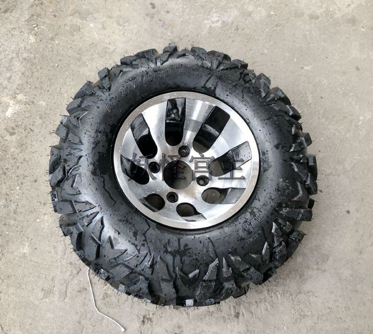 Phụ kiện kart bốn bánh tự chế Big Bull ATV trước bánh xe nhôm 23 * 7-10 inch lốp 22 * ​​10-10 - Vành xe máy vành nhôm xe máy
